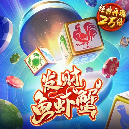 乐竞体育APP下载