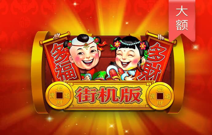 亚盈体育 app