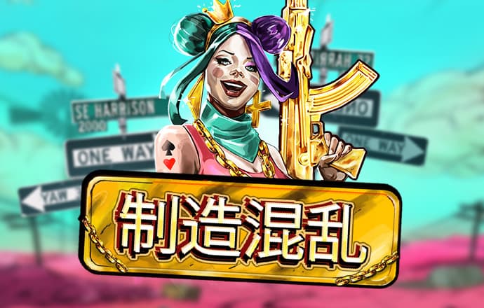 c7官网版下载