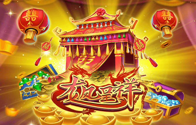 泛亚·电竞平台官方网站