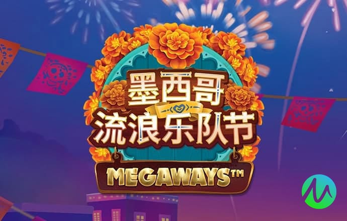 betway体育客户端官方下载